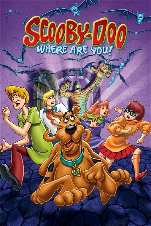 Gaggle Of Galloping Ghosts