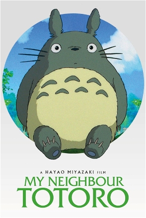 My Neighbor Totoro