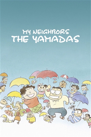 My Neighbors the Yamadas